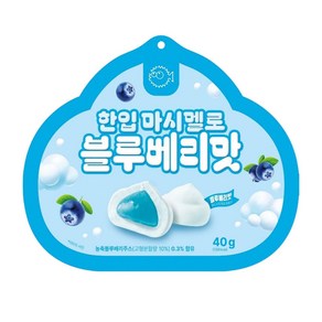 한입 마시멜로 블루베리맛, 4개, 40g