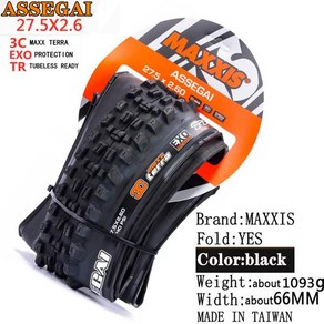 Maxxis ASSEGAI 27.5 다운힐 접이식 진공 펑크 방지 Maxxis 1 강도 퀵 드롭 타이어 29X2.5 인치, 27.5X2.6 3C EXO TR, 1개