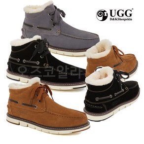 D&K 남자 어그 부츠 호주 ugg 어그부츠 조단 털부츠 UGG 남성워커 오즈코알라 겨울