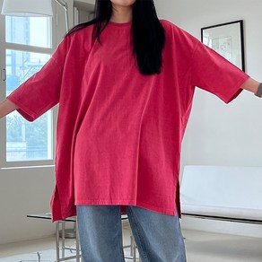 [4XL] 피그먼트 박스티 6color