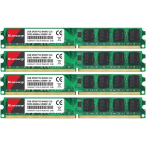 Kuesuny 8GB Kit 4GBX2 DDR3L1600 Udimm PC3L12800PC3L12800U 4GB CL11 240 Pin 2RX8 Dual Rank Non ECC