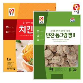 팔도맛쟁이 사조오양 반찬 동그랑땡 1kg + 치킨너겟 1kg, 1개