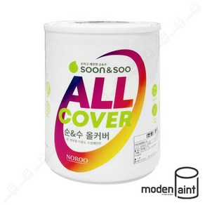 노루페인트 순앤수 올커버 1L 친환경 다용도 수성 페인트, 청회색4 (NU 4168), 1개