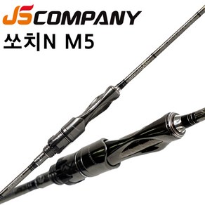 JSC 쏘치N M5 쏘가리 민물루어대