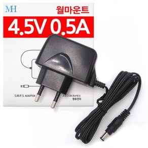 DC 4.5V 500MA 어댑터 (월마운트 타입) 벽걸이형 전원 가정용 아답터 4.5V 0.5A, 1개