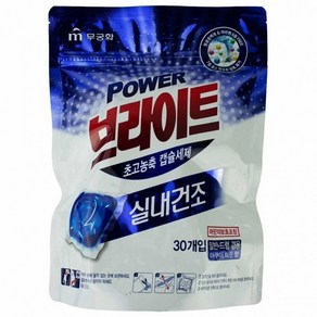 무궁화 파워 브라이트 초고농축 캡슐세제 30개입-아쿠아마린향, 1개, 30개입