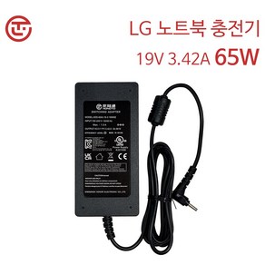 LG 울트라PC 13U70P 13UD70P 노트북 어댑터 케이블 충전기 19V 3.42A 65W