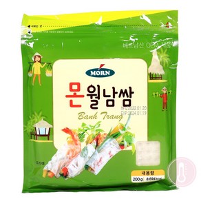 푸드올마켓_ 몬 월남쌈 200g-16cm-사각-그린라벨, 1개, 200g