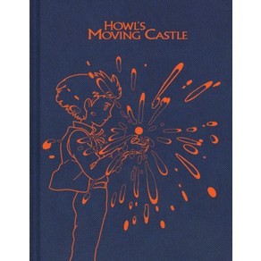 Studio Ghibli Howl's Moving Castle Sketchbook:, Studio Ghibli Howl's Moving .., Studio Ghibli(저), Chonicle Books