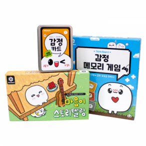 [씽크보드] 마음이 3종 세트 (스토리텔링+감정카드+메모리게임), 1개