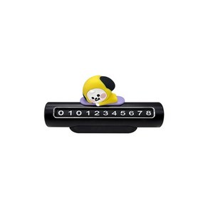 라인프렌즈 BT21 베이비 차량용 주차 자동차 번호판, 치미(CHIMMY), 1개