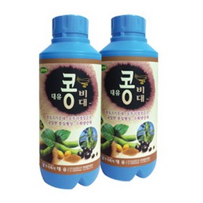 대유 콩비대(500ml) 두류작물 비대 수확량증대 콩 팥 땅콩 강낭콩 참깨 들깨, 1개, 500ml