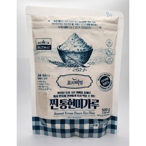 칠갑 찐통현미가루, 1개, 500g