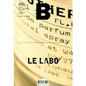 Magazine B No 65 Le Labo(영문판)