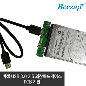 비잽 SATA to USB 3.0 컨버터 PCB 기판 특가(케이블포함), 단일속성, 1개