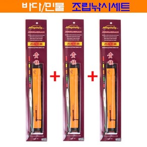 다봄 유니피스 바다 민물 조립낚시채비 세트, 3개, 랜덤색상