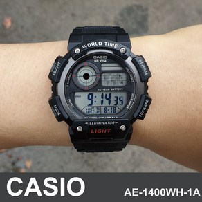 AE-1400WH-1A 카시오 CASIO 군인 선물 방수 남성용 디지털 전자 손목시계