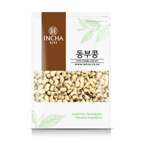 인차 동부콩 돈부콩 블랙아이빈, 1개, 2kg