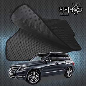 벤츠 GLK220 CDI 벌집매트 X204 고무매트 바닥 발판 깔판, GLK (2009.7~2015.12), [일반벌집매트]트렁크매트만제작