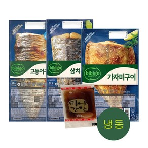 올따옴 추천 홈 생선구이 (비비고 고등어구이 2개+삼치구이2개+가자미2개) +일회용간장 6개