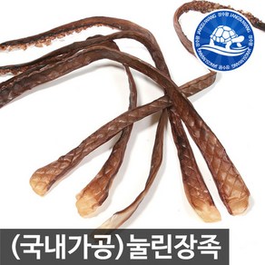 장수왕 국내가공 눌린장족 400g 오징어다리 장족, 1개