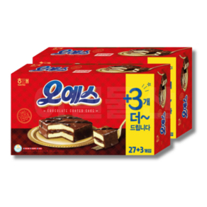 알뜰형 오예스(27+3입) 900g x 2박스 대용량 (총 60개)