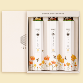 -23.5 프리미엄 꽃꿀 3종 선물세트 Honey in flower 아카시아꿀 야생화꿀 밤꿀 잡화꿀 대추나무꿀 상견례 선물 답례품