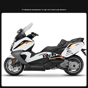 BMW C650GT 튜닝 호환 드레스업 풀데칼 방수 스티커 2017+, A, 1개