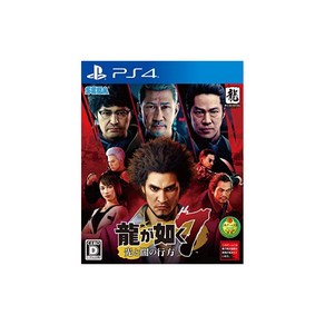 -용과 같이7 빛과 어둠의 행방 -PS4, 상세페이지 참조