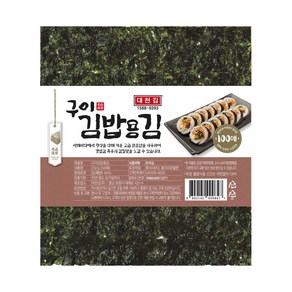 대천김 김밥김 250g, 1개