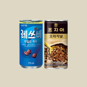 롯데칠성음료 캔커피 반반세트 레쓰비 조지아 175ml 2종, 1세트