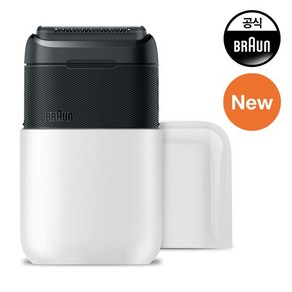 [BRAUN] 브라운 휴대용 전기면도기 시리즈X 2.0 M1011 WHITE