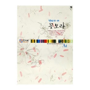 한지로 꽃보라 A4 한지 210 x 297 mm 15매입, 19 흰분홍