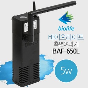 다팜아쿠아 바이오라이프 BAF-650L 5W 측면 여과기, 1개