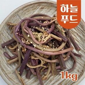 (1kg/Box) 수입산 삶은 고사리, 1kg, 1개