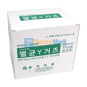 동아위생 [동아위생] 멸균Y거즈 10cm x 10cm x 8겹 x 2(Y) x 30포, 1개
