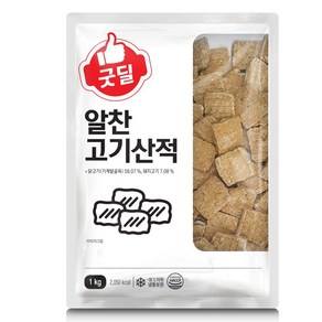 굿딜 알찬고기산적, 1개, 1kg