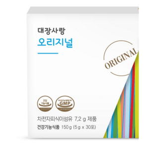 대장사랑 오리지널 차전자피환 1박스 30포 미궁365, 150g, 1개