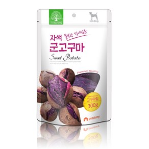 더내추럴 자색고구마 스틱 300g