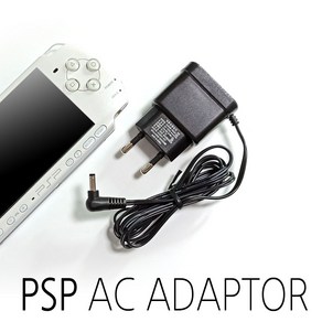 PSP PSP충전기 순수국산 5V 2mA 퀵충전 전기종 사용가능