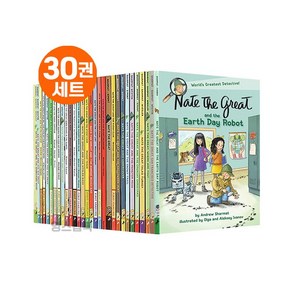 [영스텝북] 국내 네이트 더 그레이트 30권 세트 Nate the Geat 정식 음원 및 PDF 워크시트 제공