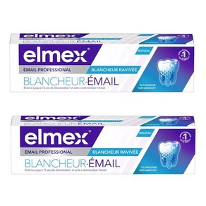 ELMEX EMAIL PROFESSIONAL - Dentifice Blancheu-Email 2x75ml, 2개, 75ml