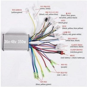 전기 자전거 액세서리 전기 자전거 액세서리 브러시리스 dc 모터 컨트롤러 36v48v 350w 전기 자전거 전자 자전거 스쿠터 zemake