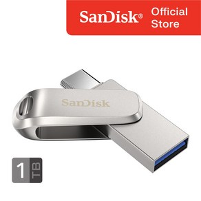 샌디스크 울트라 듀얼 드라이브 럭스 USB Type C SDDDC4