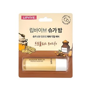 애경 립바이브 슈가밤 립케어 립밤, 3개, 4.8g, 프로폴리스