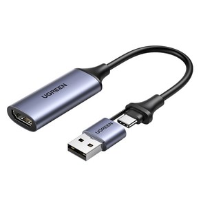 유그린 2in1 USB C타입 HDMI 캡쳐보드