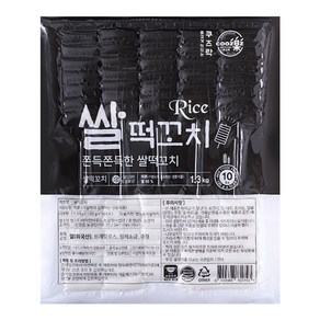 쿠즈락 쌀떡꼬치 1.3kg(130gx10개) 떡꼬치, 1개, 1.3kg