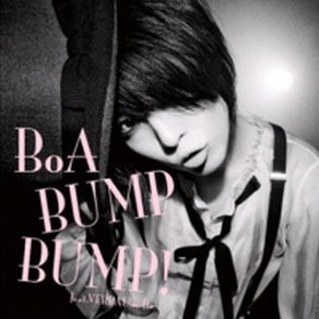 보아 (BoA) - Bump Bump feat.Vebal (m-flo) (미개봉CD)