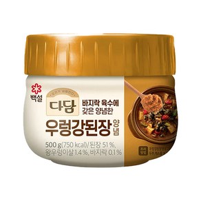 CJ 다담 우렁강된장 500g (9800원이상, 1개