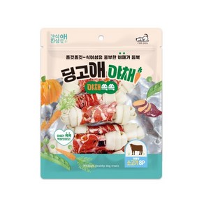 딩고애야채, 소고기, 240g, 1개